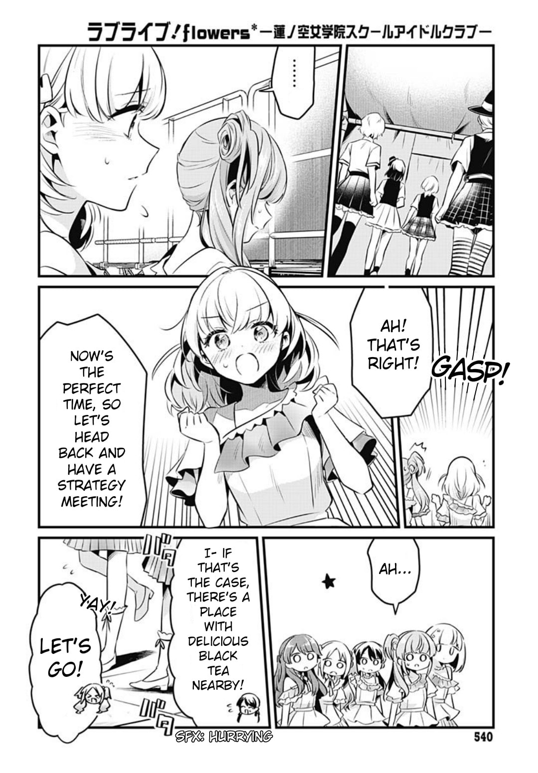 Love Live! flowers* - Hasunosora Jogakuin School Idol Club Chapter 18 page 8 - 