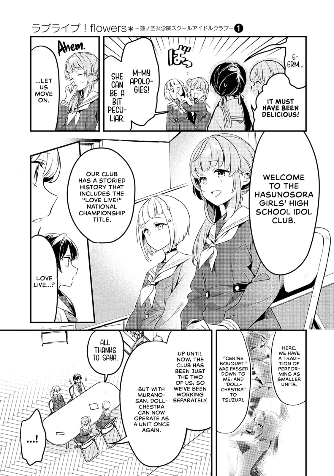 Love Live! flowers* - Hasunosora Jogakuin School Idol Club Chapter 2 page 11 - 
