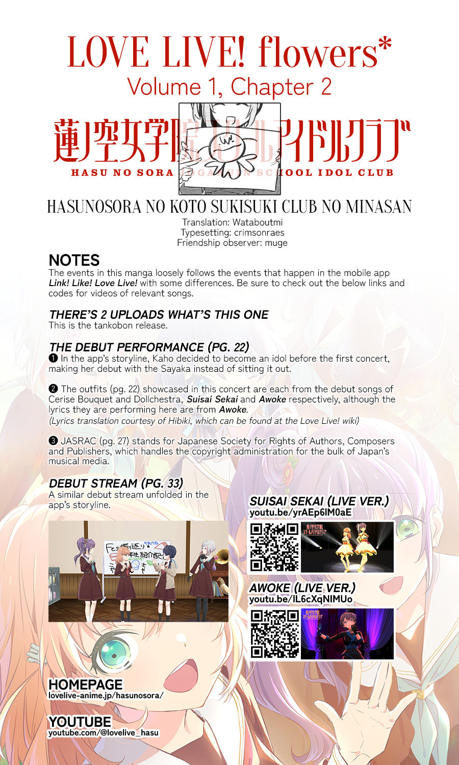 Love Live! flowers* - Hasunosora Jogakuin School Idol Club Chapter 2 page 35 - 