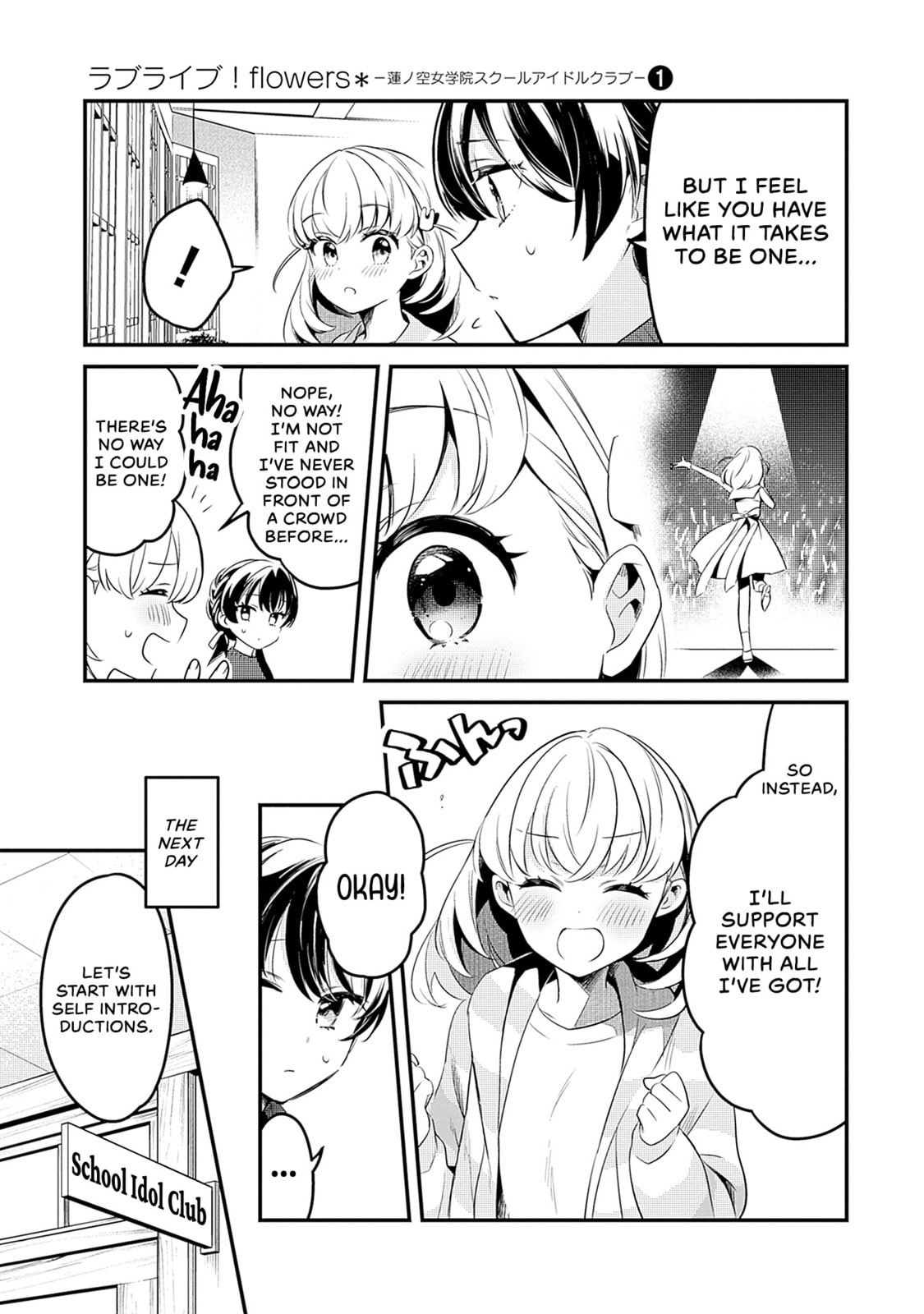 Love Live! flowers* - Hasunosora Jogakuin School Idol Club Chapter 2 page 9 - 