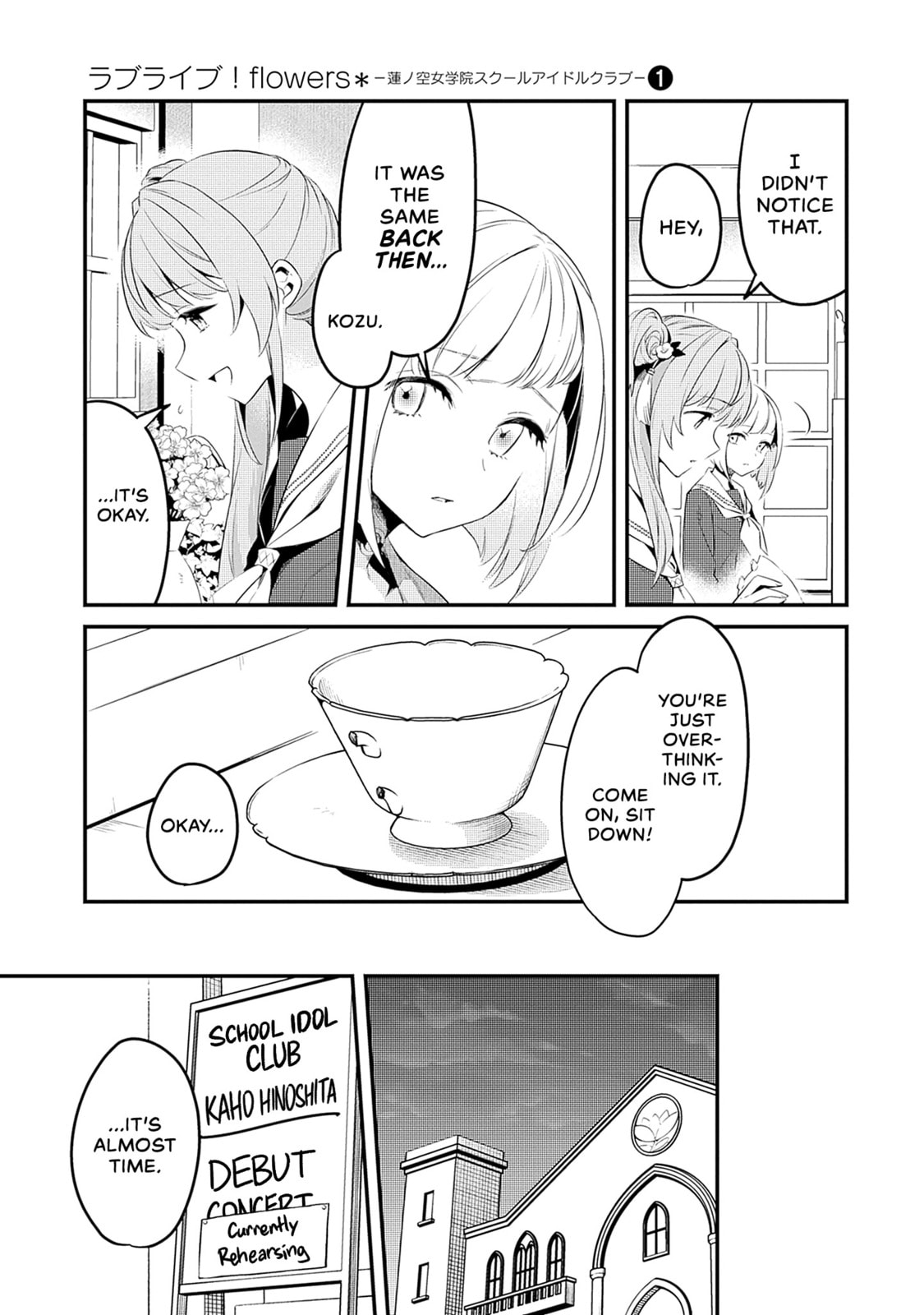 Love Live! flowers* - Hasunosora Jogakuin School Idol Club Chapter 3 page 21 - 