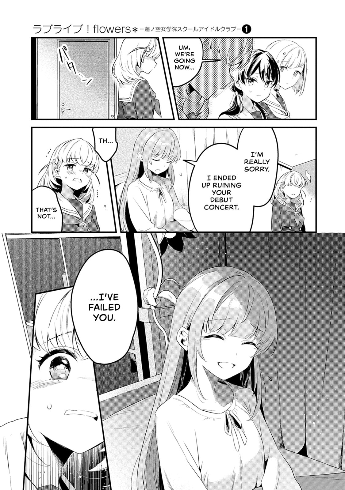 Love Live! flowers* - Hasunosora Jogakuin School Idol Club Chapter 3 page 27 - 
