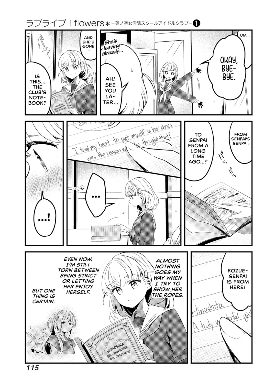 Love Live! flowers* - Hasunosora Jogakuin School Idol Club Chapter 3 page 31 - 