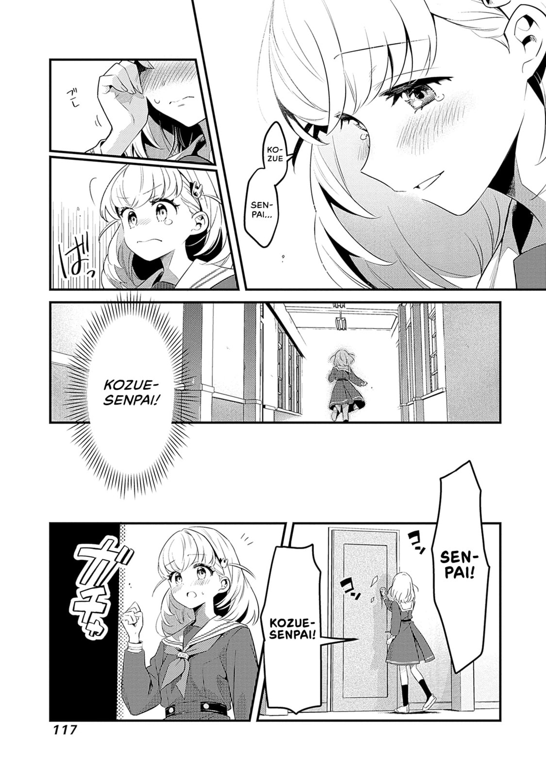 Love Live! flowers* - Hasunosora Jogakuin School Idol Club Chapter 3 page 33 - 