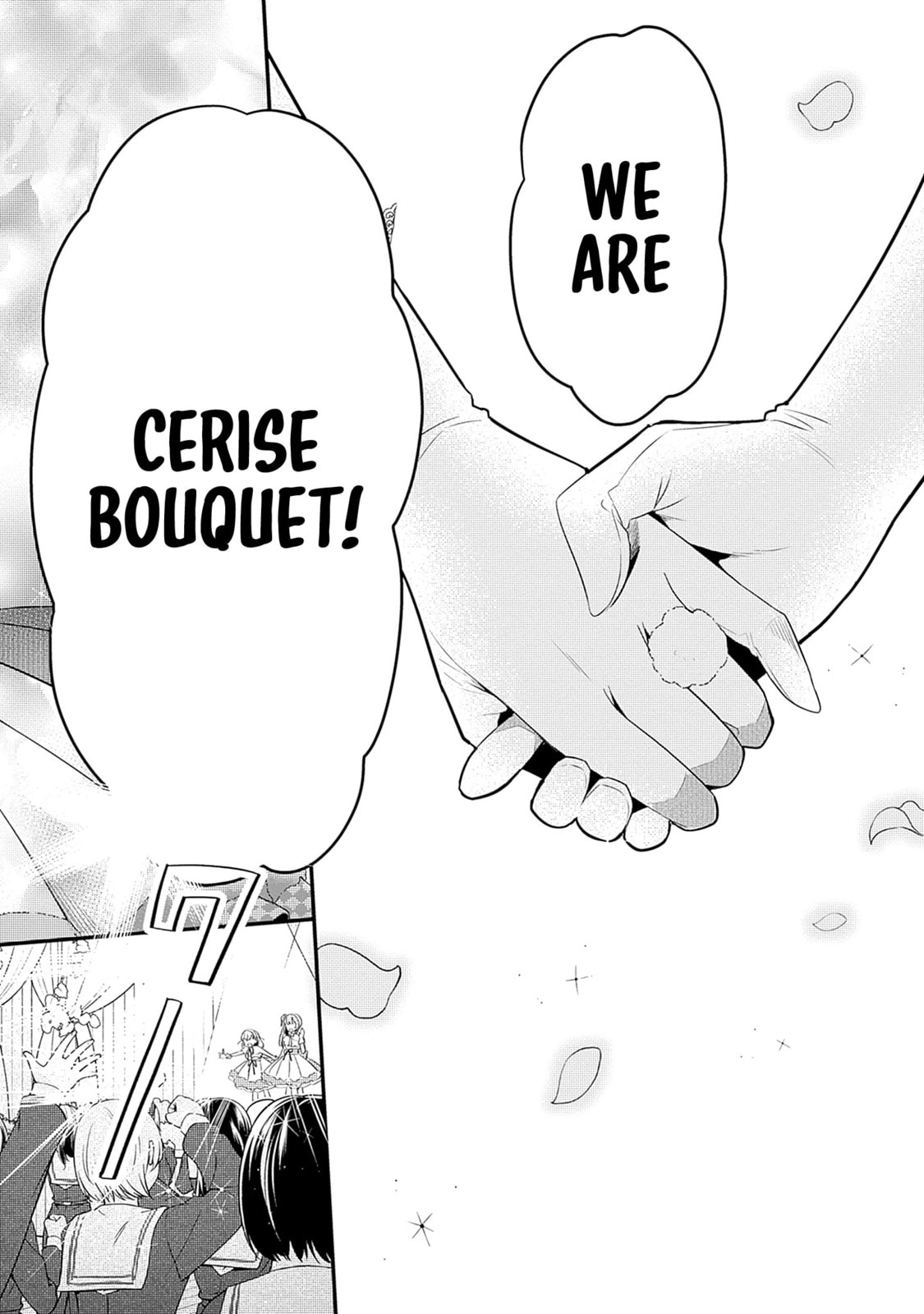 Love Live! flowers* - Hasunosora Jogakuin School Idol Club Chapter 3 page 42 - 