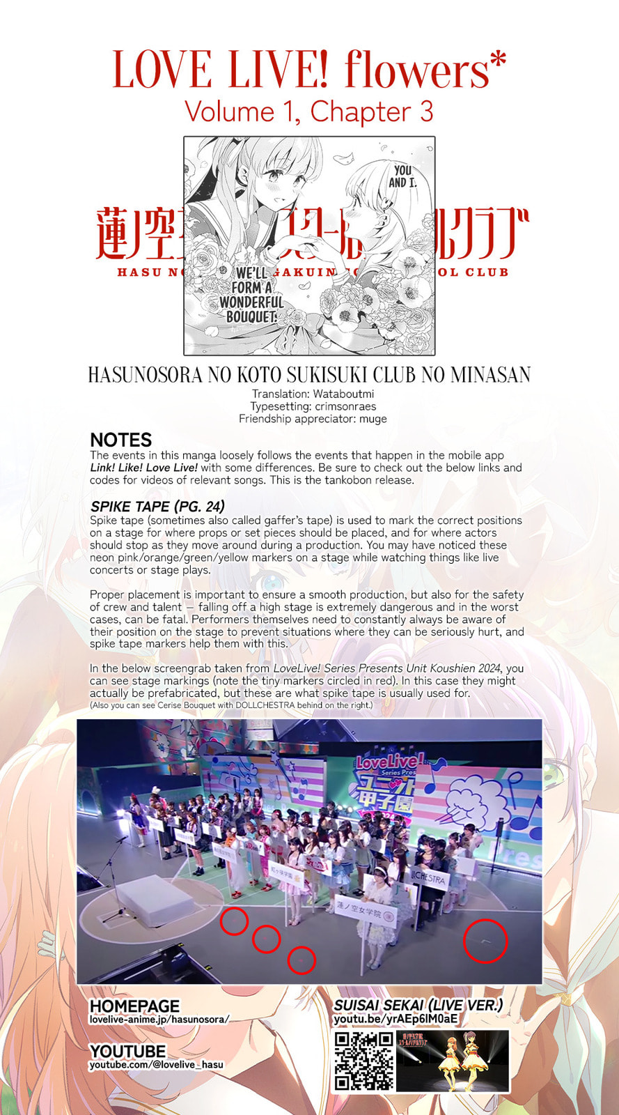 Love Live! flowers* - Hasunosora Jogakuin School Idol Club Chapter 3 page 45 - 