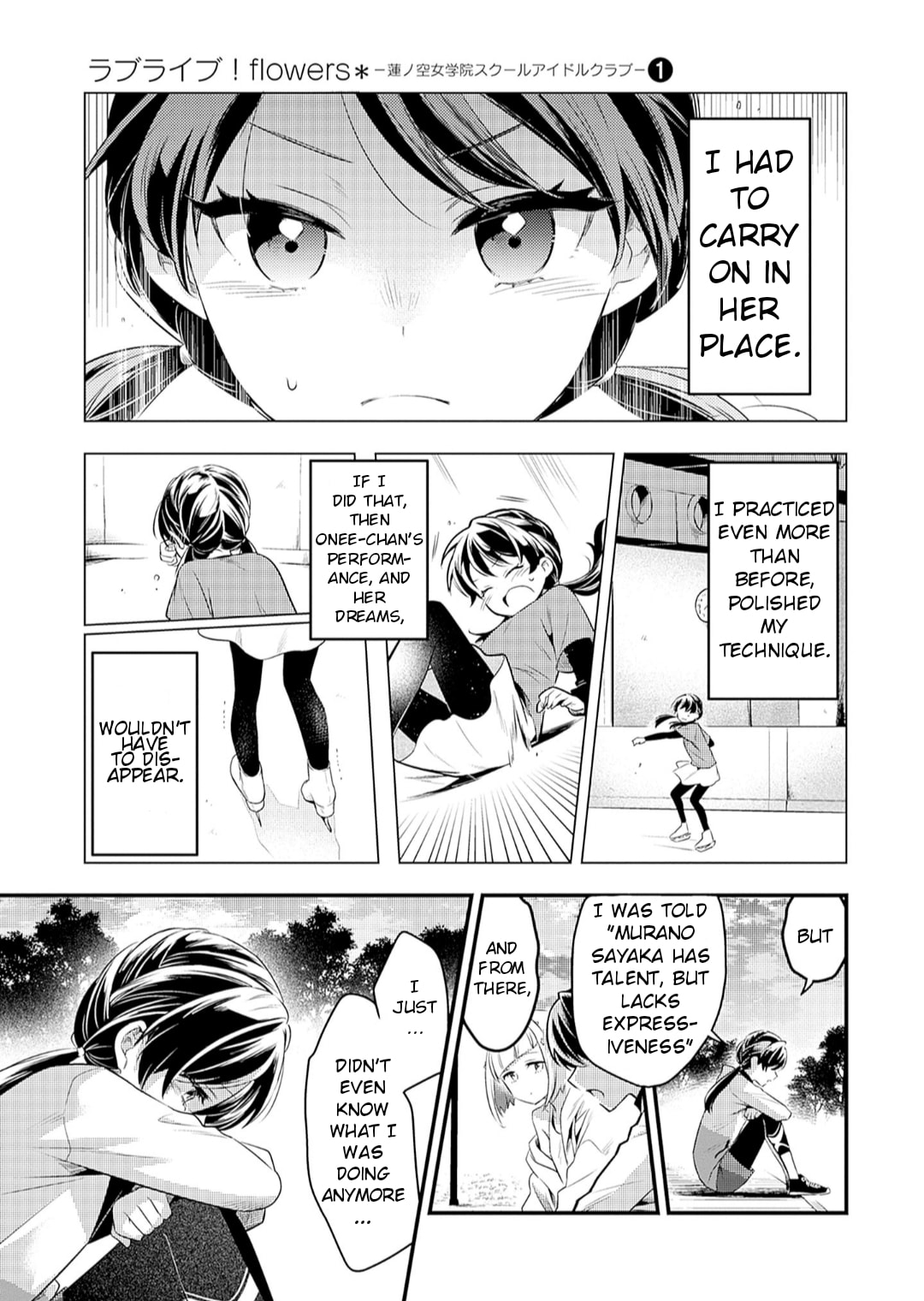 Love Live! flowers* - Hasunosora Jogakuin School Idol Club Chapter 4 page 21 - 