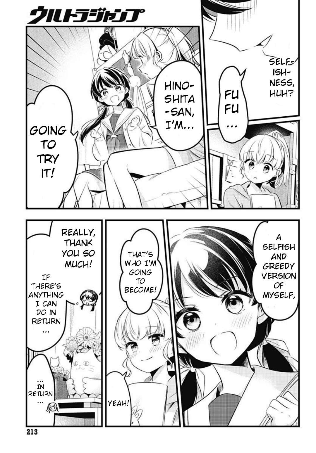 Love Live! flowers* - Hasunosora Jogakuin School Idol Club Chapter 5 page 16 - 