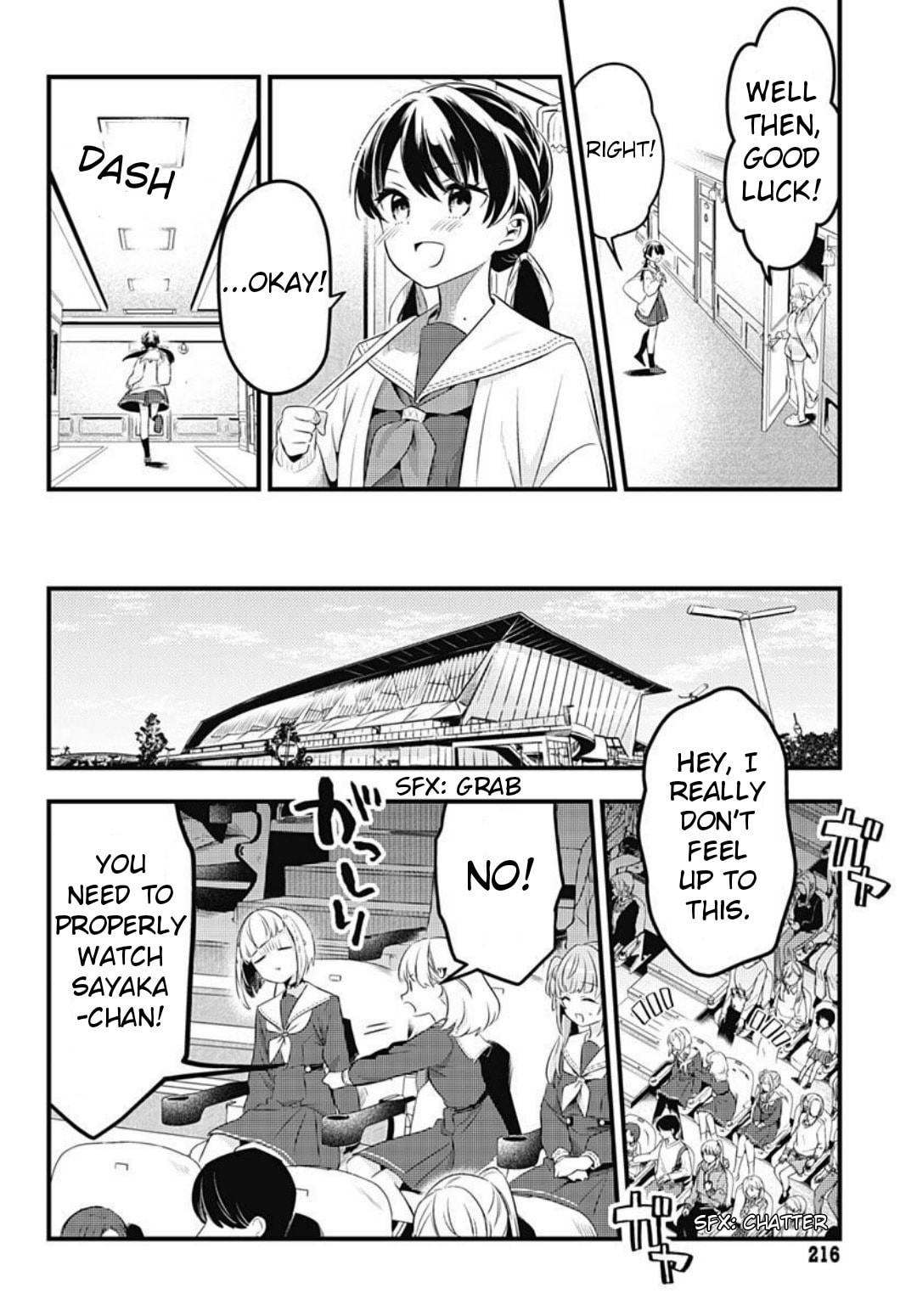Love Live! flowers* - Hasunosora Jogakuin School Idol Club Chapter 5 page 19 - 