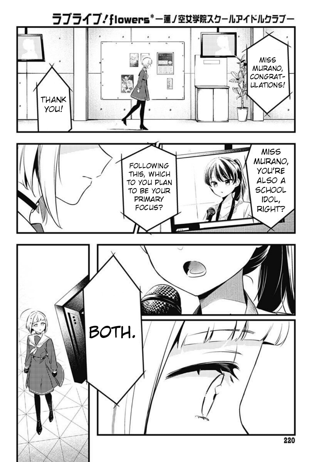 Love Live! flowers* - Hasunosora Jogakuin School Idol Club Chapter 5 page 23 - 