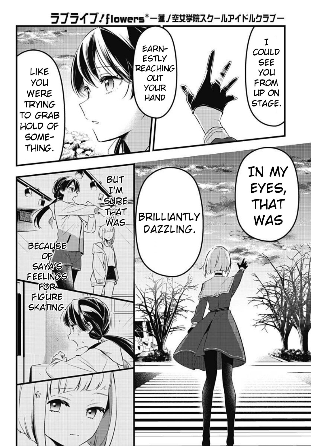 Love Live! flowers* - Hasunosora Jogakuin School Idol Club Chapter 5 page 4 - 