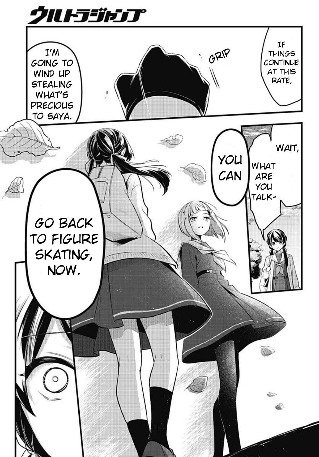 Love Live! flowers* - Hasunosora Jogakuin School Idol Club Chapter 5 page 5 - 