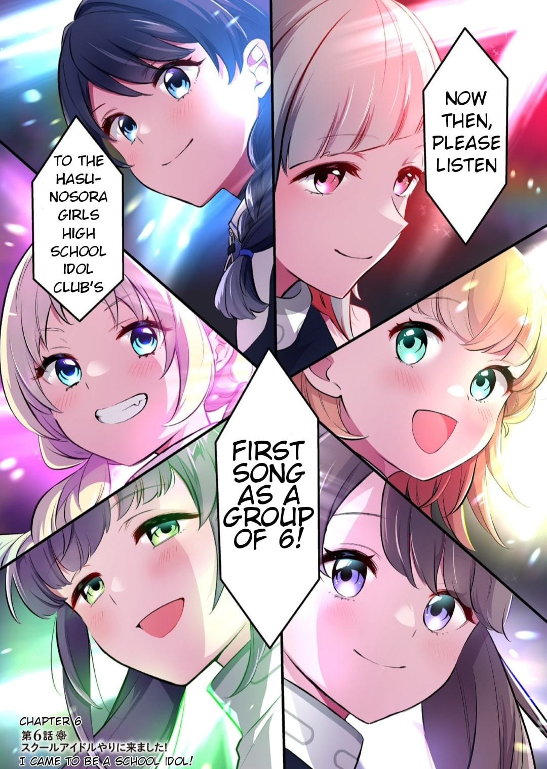 Love Live! flowers* - Hasunosora Jogakuin School Idol Club Chapter 6 page 1 - 