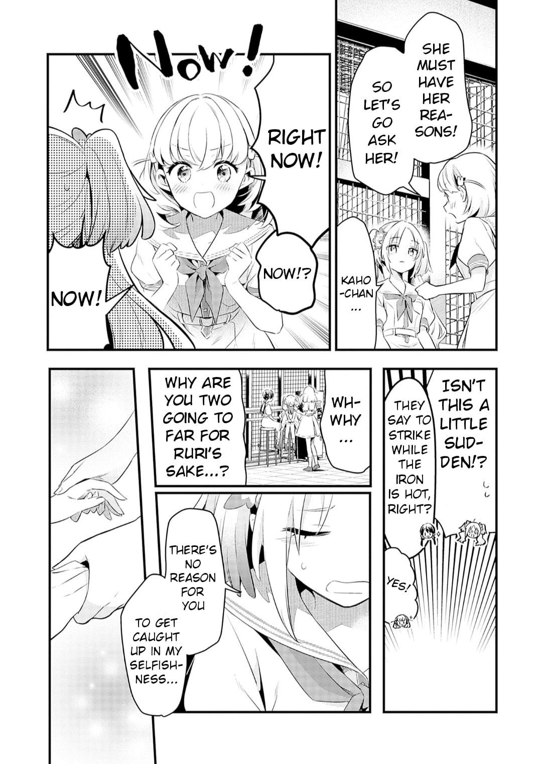 Love Live! flowers* - Hasunosora Jogakuin School Idol Club Chapter 6 page 26 - 