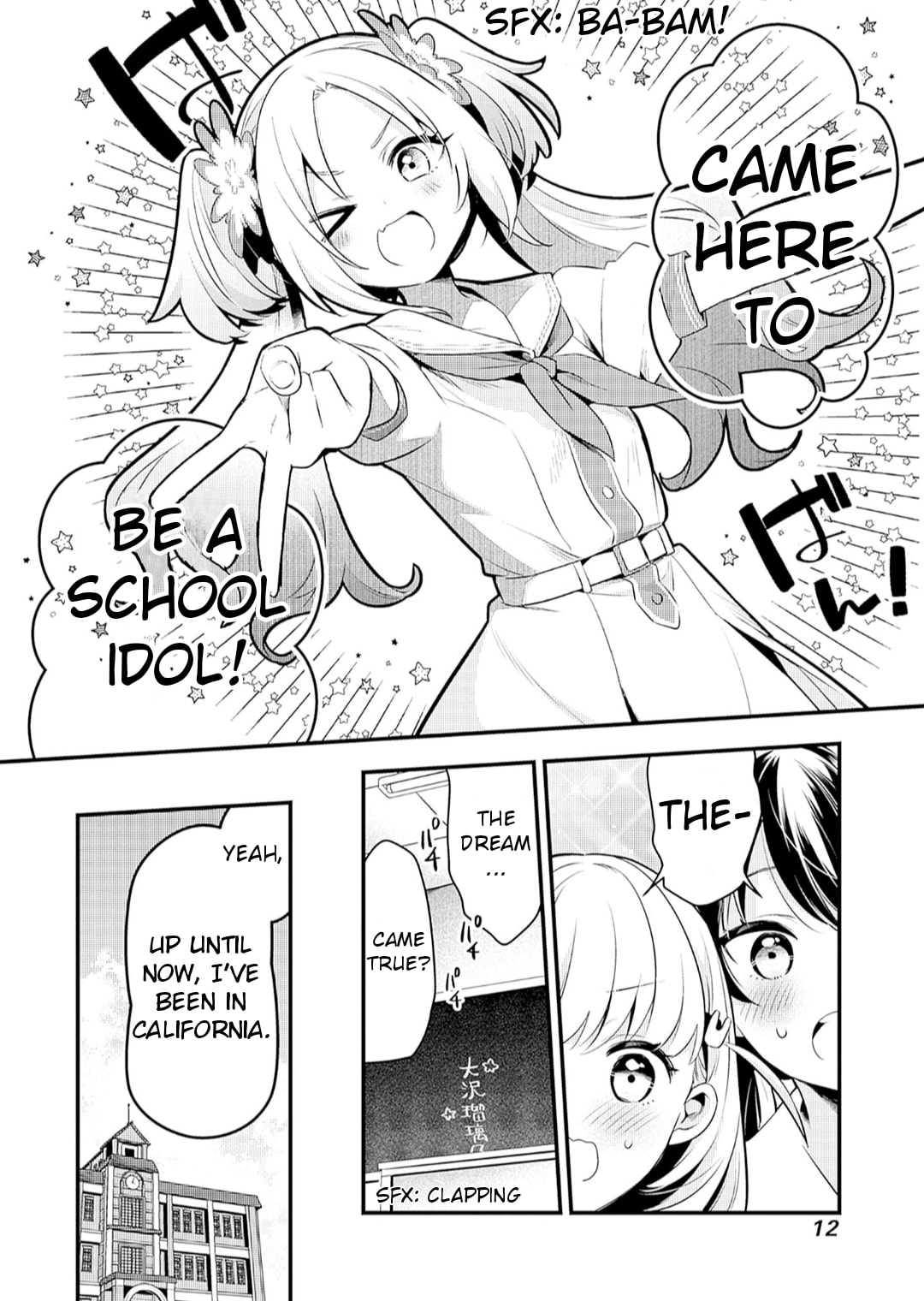 Love Live! flowers* - Hasunosora Jogakuin School Idol Club Chapter 6 page 7 - 
