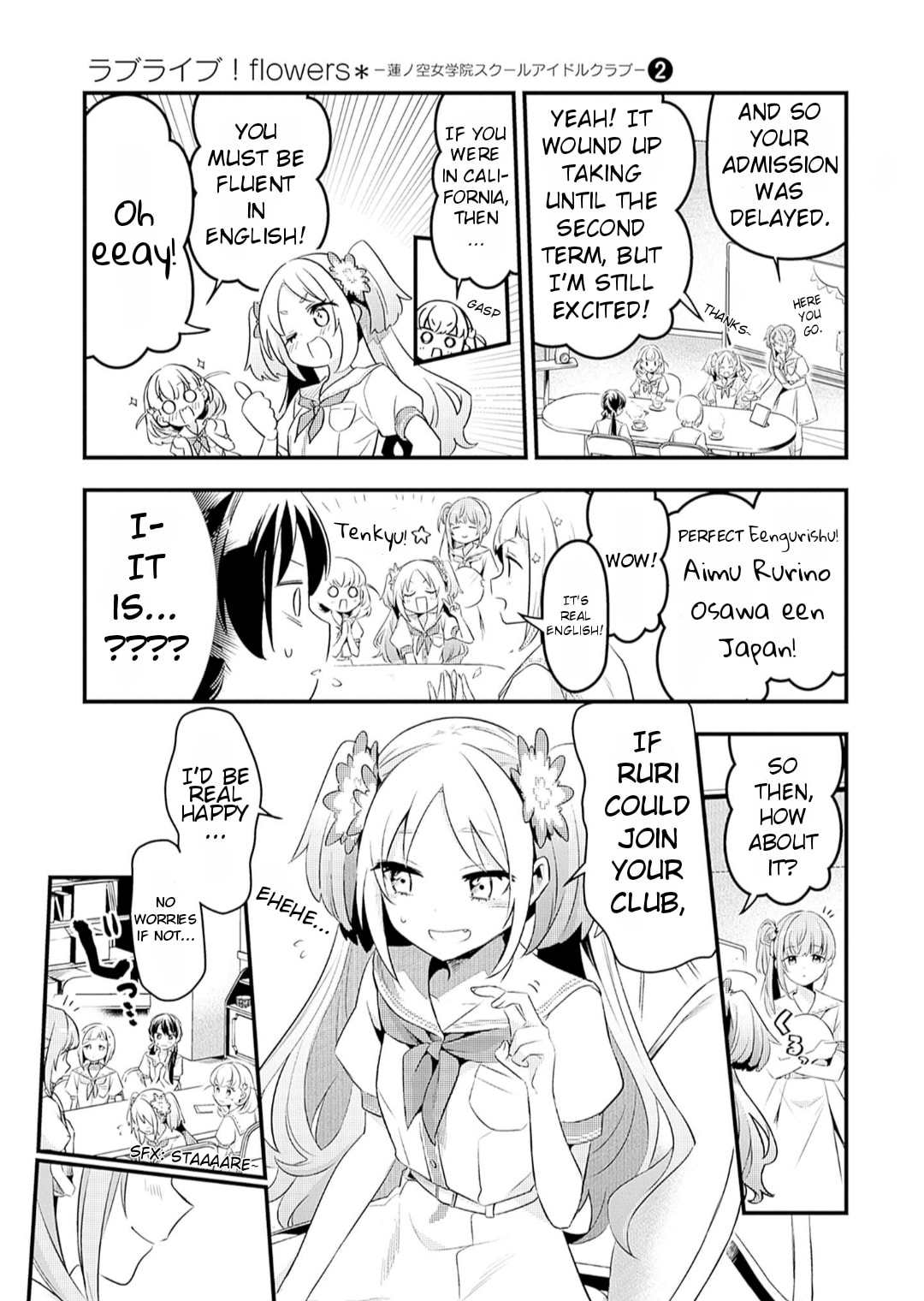 Love Live! flowers* - Hasunosora Jogakuin School Idol Club Chapter 6 page 8 - 