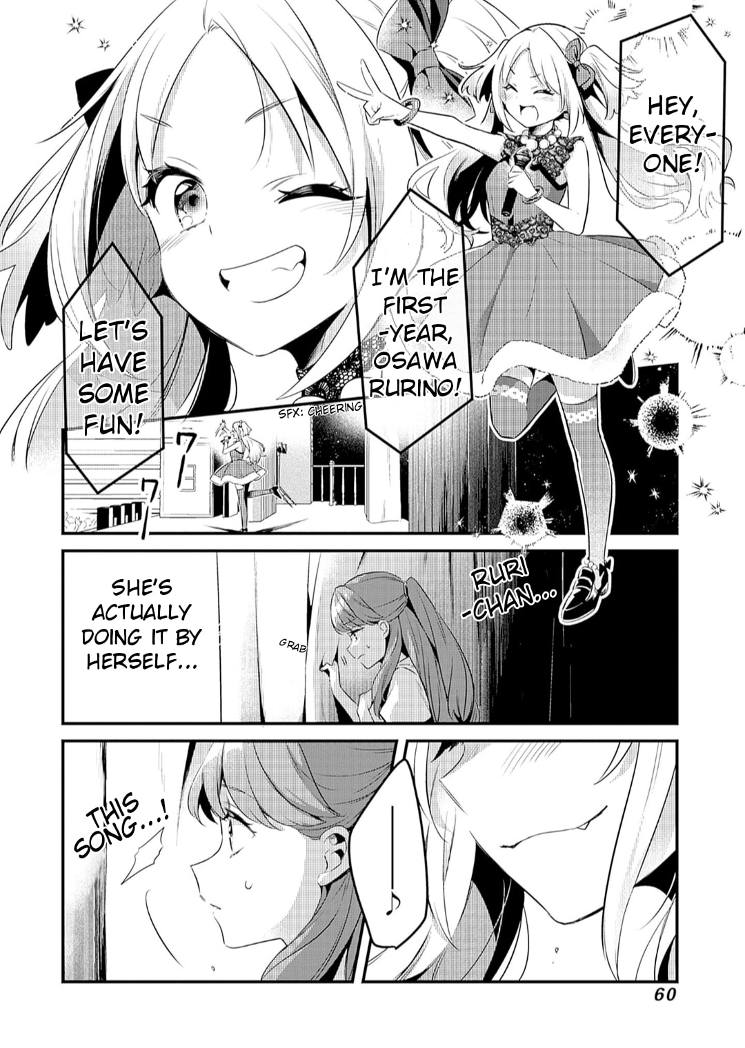 Love Live! flowers* - Hasunosora Jogakuin School Idol Club Chapter 7 page 22 - 