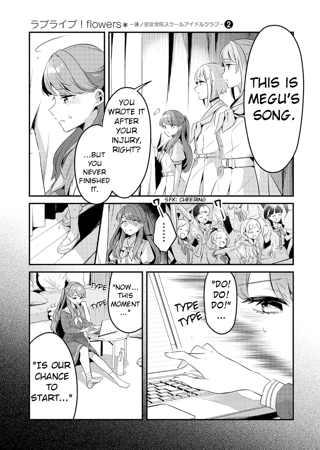 Love Live! flowers* - Hasunosora Jogakuin School Idol Club Chapter 7 page 23 - 