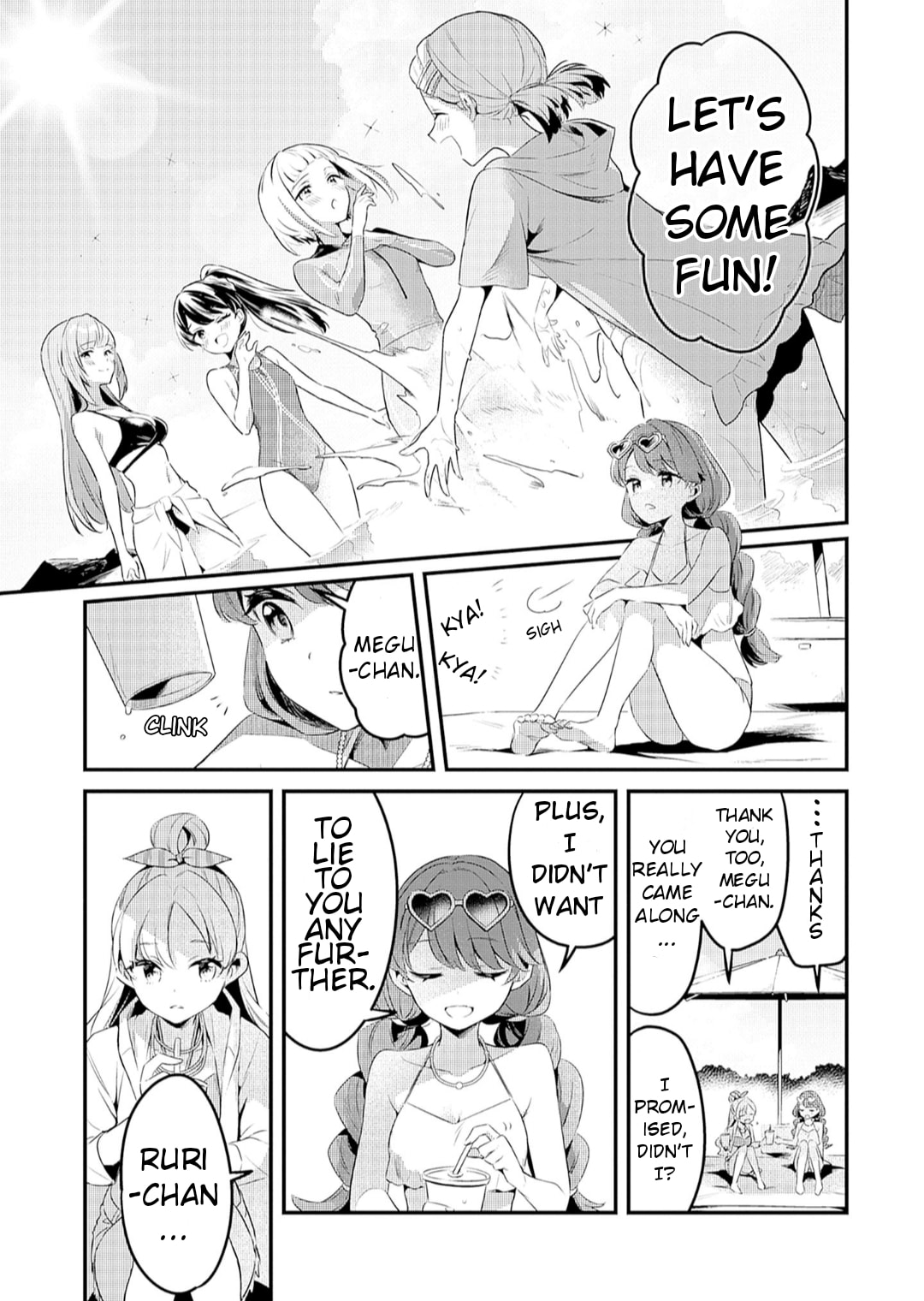 Love Live! flowers* - Hasunosora Jogakuin School Idol Club Chapter 7 page 7 - 