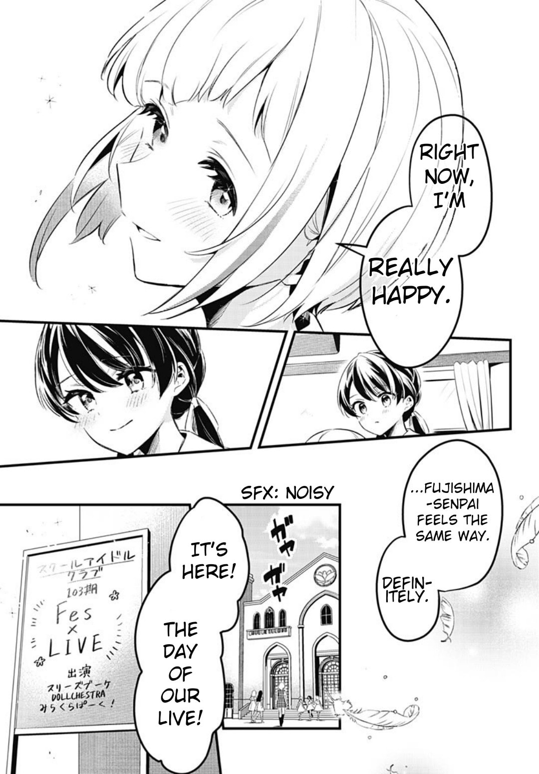 Love Live! flowers* - Hasunosora Jogakuin School Idol Club Chapter 8 page 15 - 