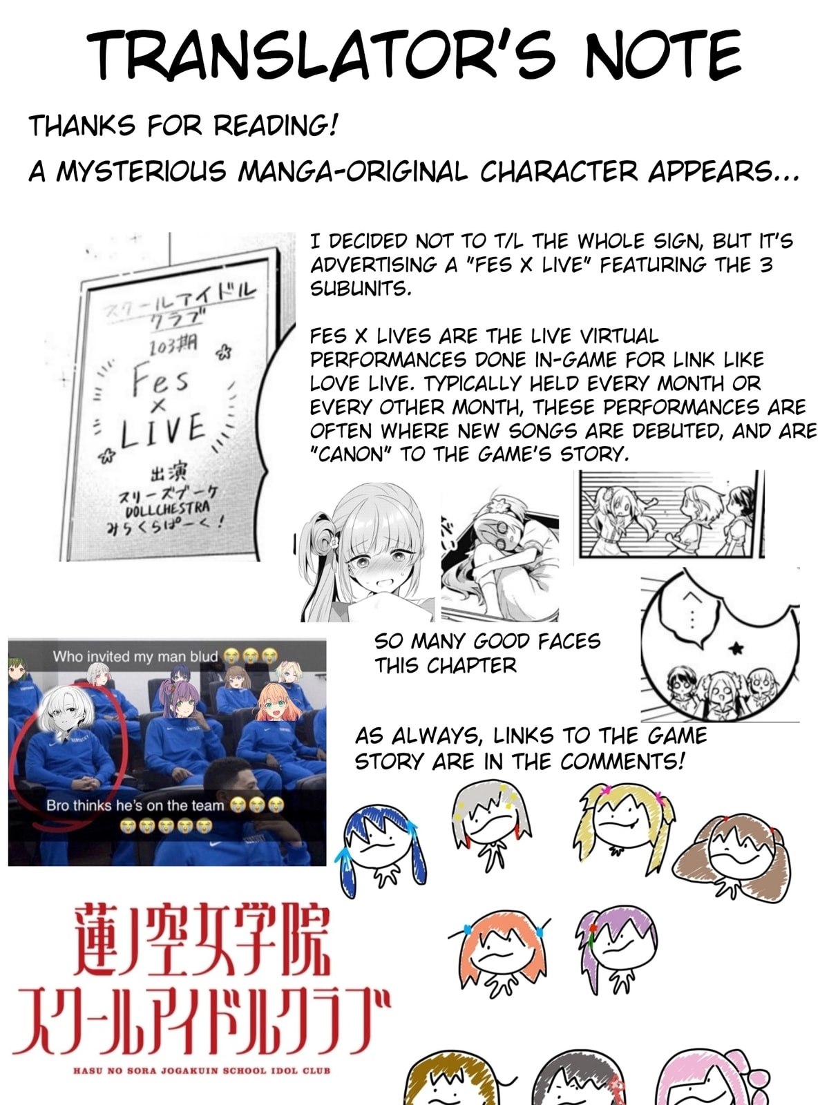 Love Live! flowers* - Hasunosora Jogakuin School Idol Club Chapter 8 page 24 - 