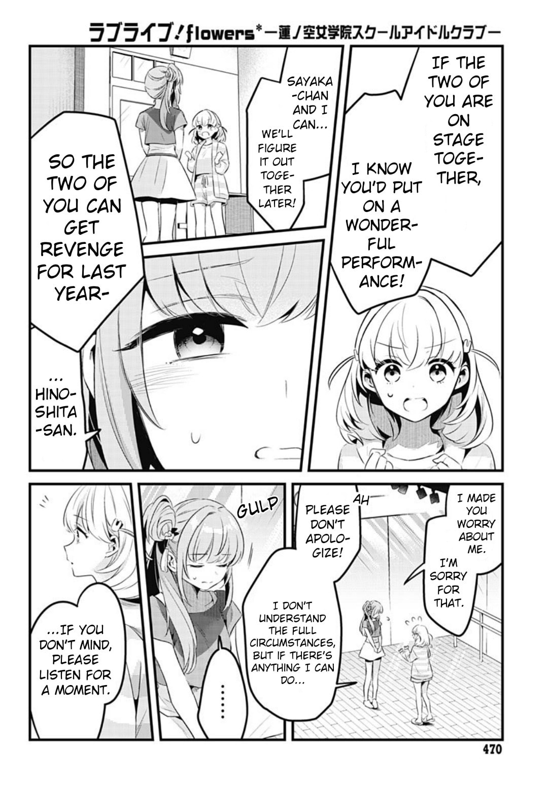 Love Live! flowers* - Hasunosora Jogakuin School Idol Club Chapter 9 page 16 - 