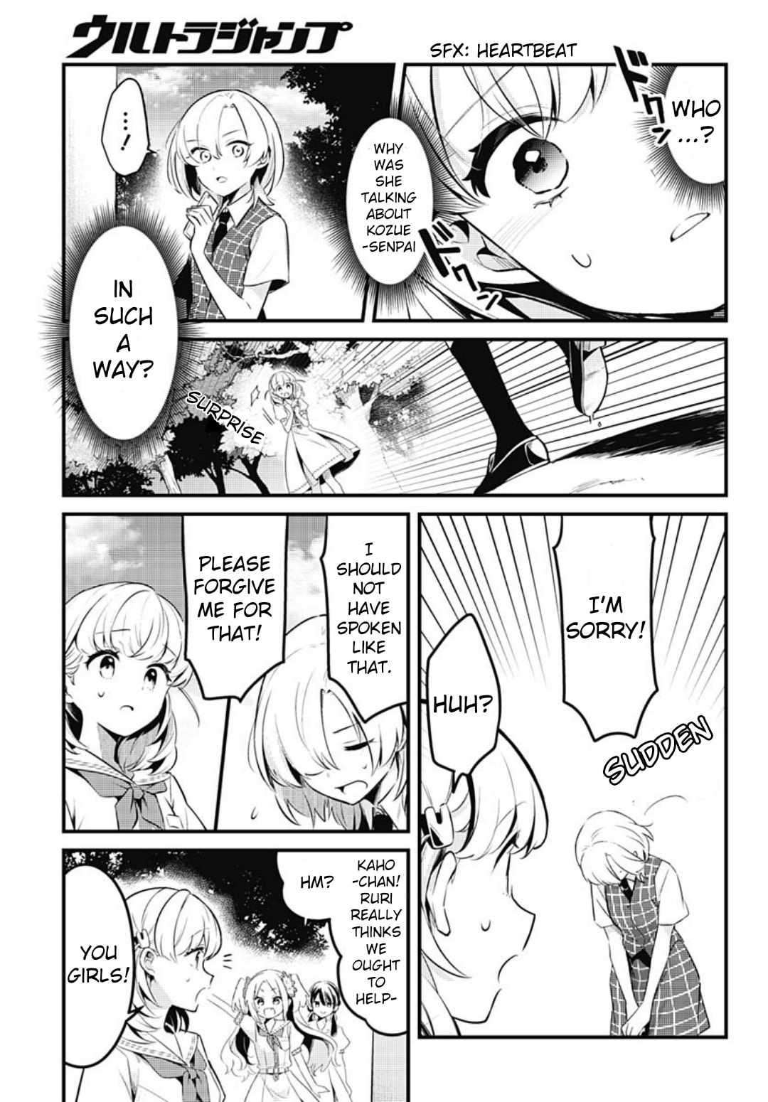 Love Live! flowers* - Hasunosora Jogakuin School Idol Club Chapter 9 page 3 - 