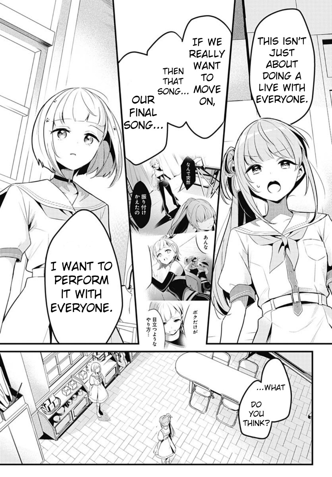 Love Live! flowers* - Hasunosora Jogakuin School Idol Club Chapter 9 page 27 - 