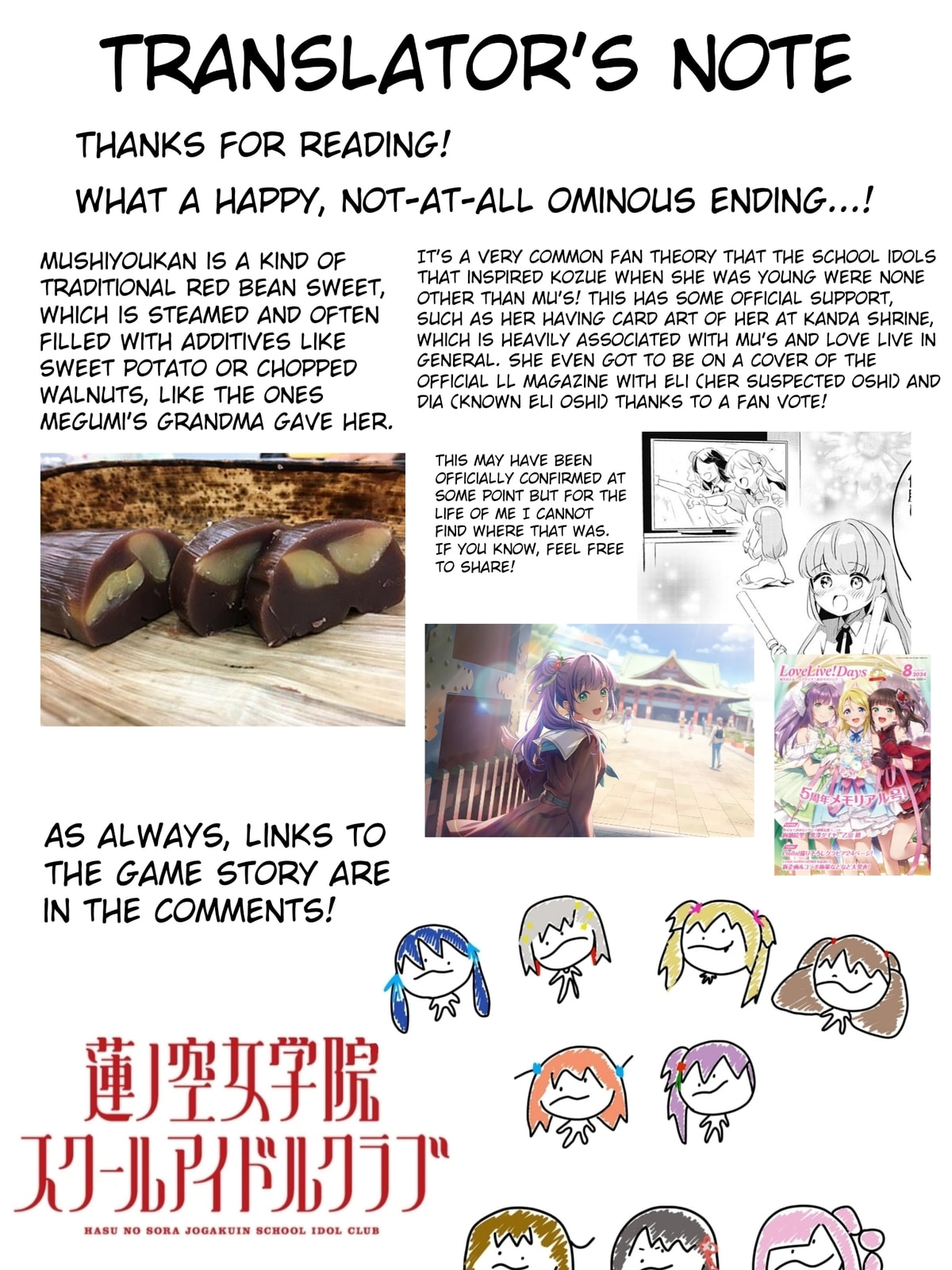 Love Live! flowers* - Hasunosora Jogakuin School Idol Club Chapter 9 page 31 - 