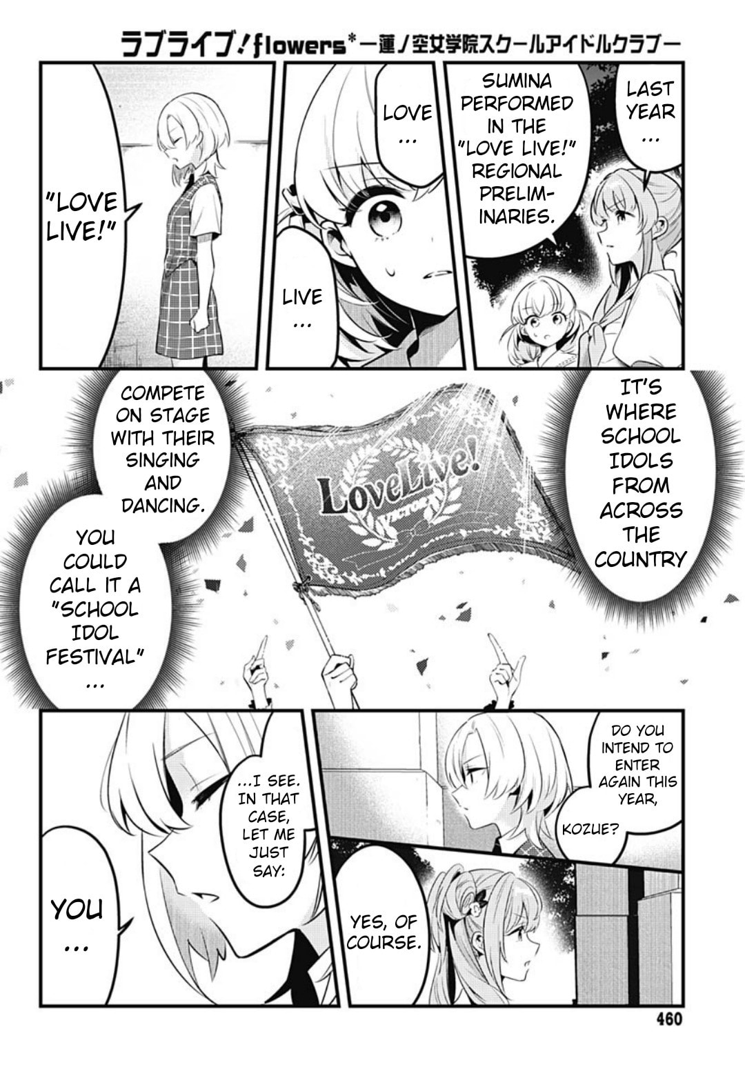 Love Live! flowers* - Hasunosora Jogakuin School Idol Club Chapter 9 page 6 - 