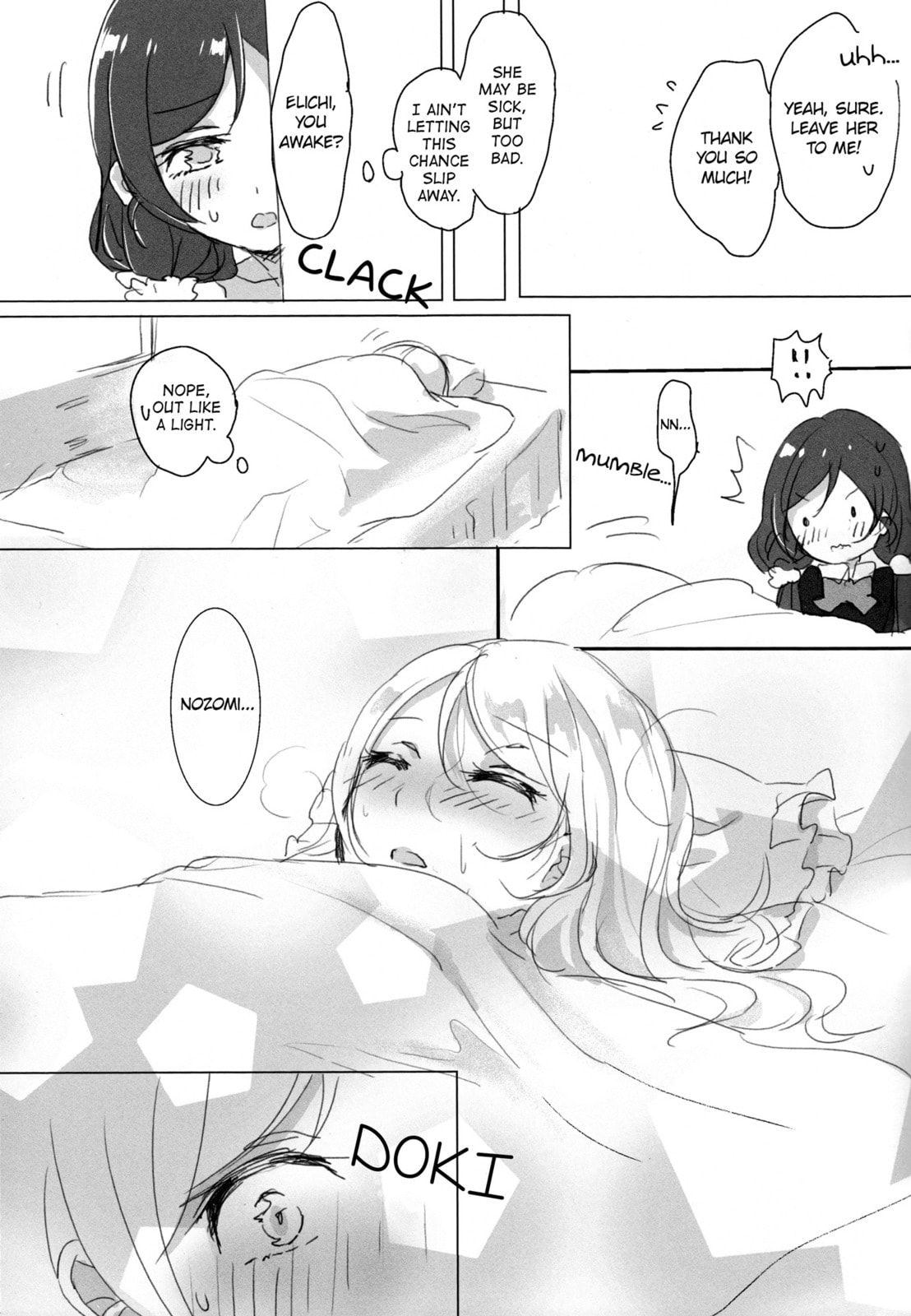 Love Live! - Mahoroba ni Kuchizuke Chapter 0 page 12 - 