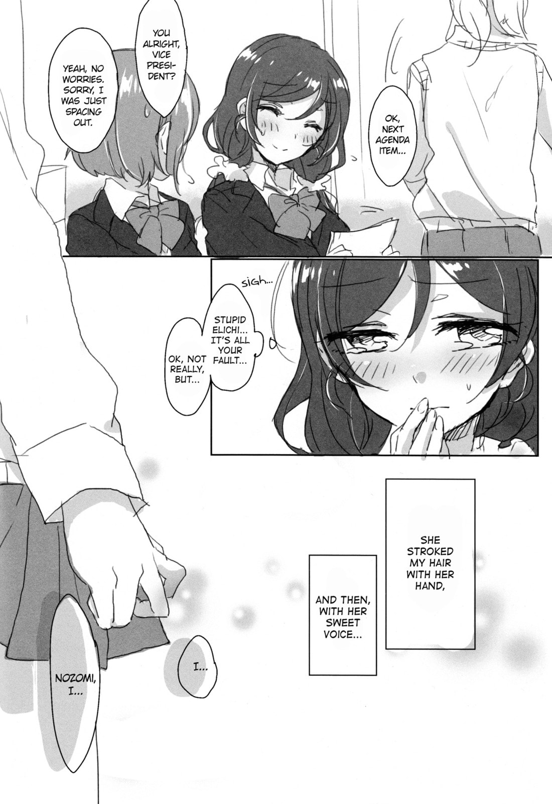 Love Live! - Mahoroba ni Kuchizuke Chapter 0 page 5 - 