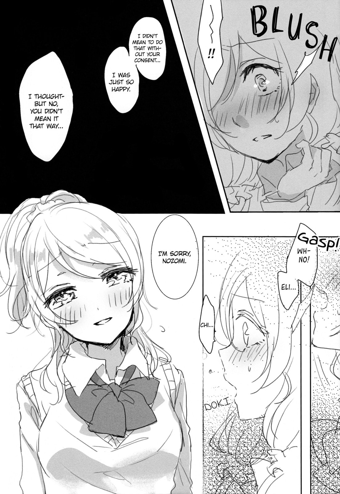 Love Live! - Mahoroba ni Kuchizuke Chapter 0 page 8 - 