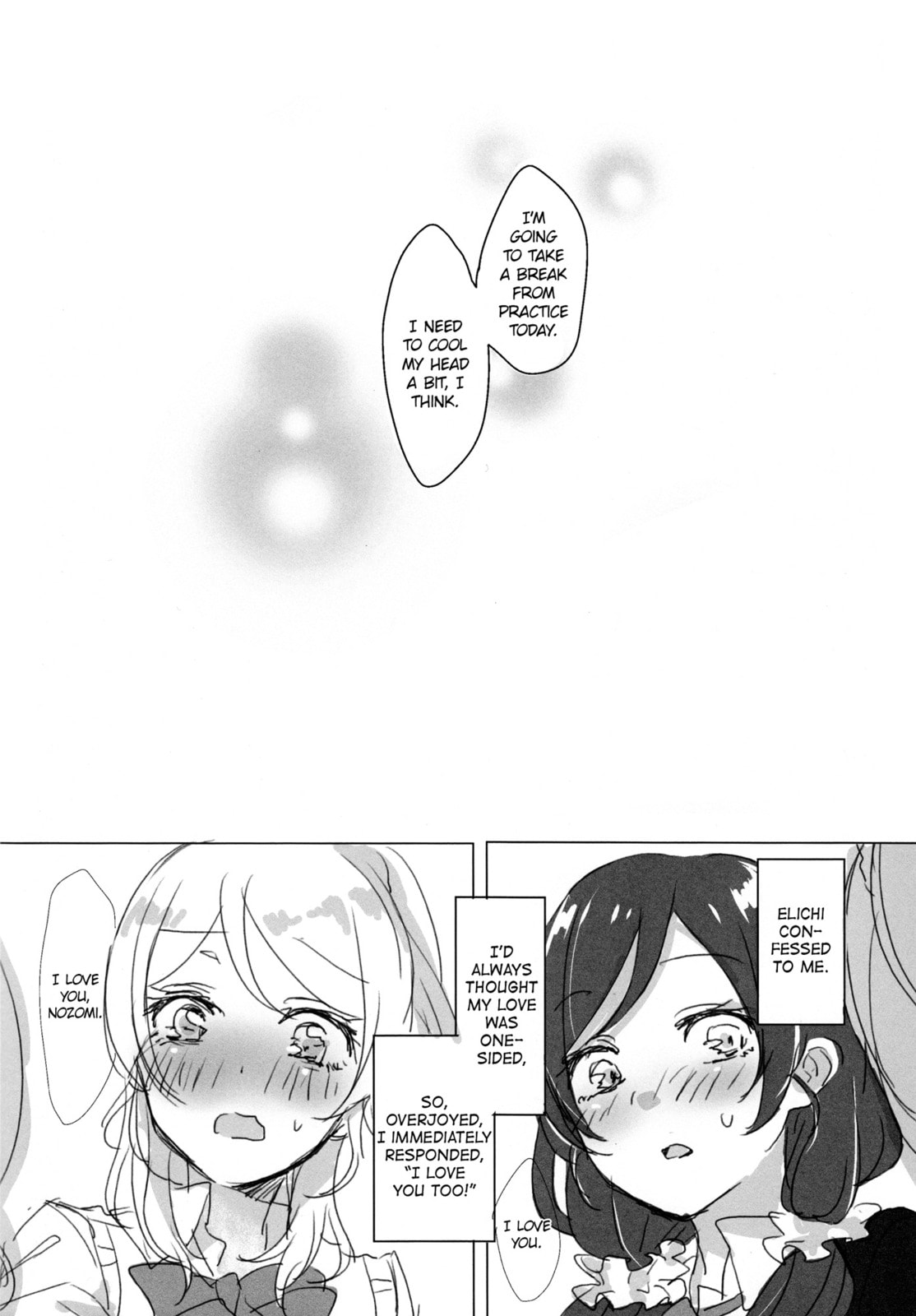 Love Live! - Mahoroba ni Kuchizuke Chapter 0 page 9 - 