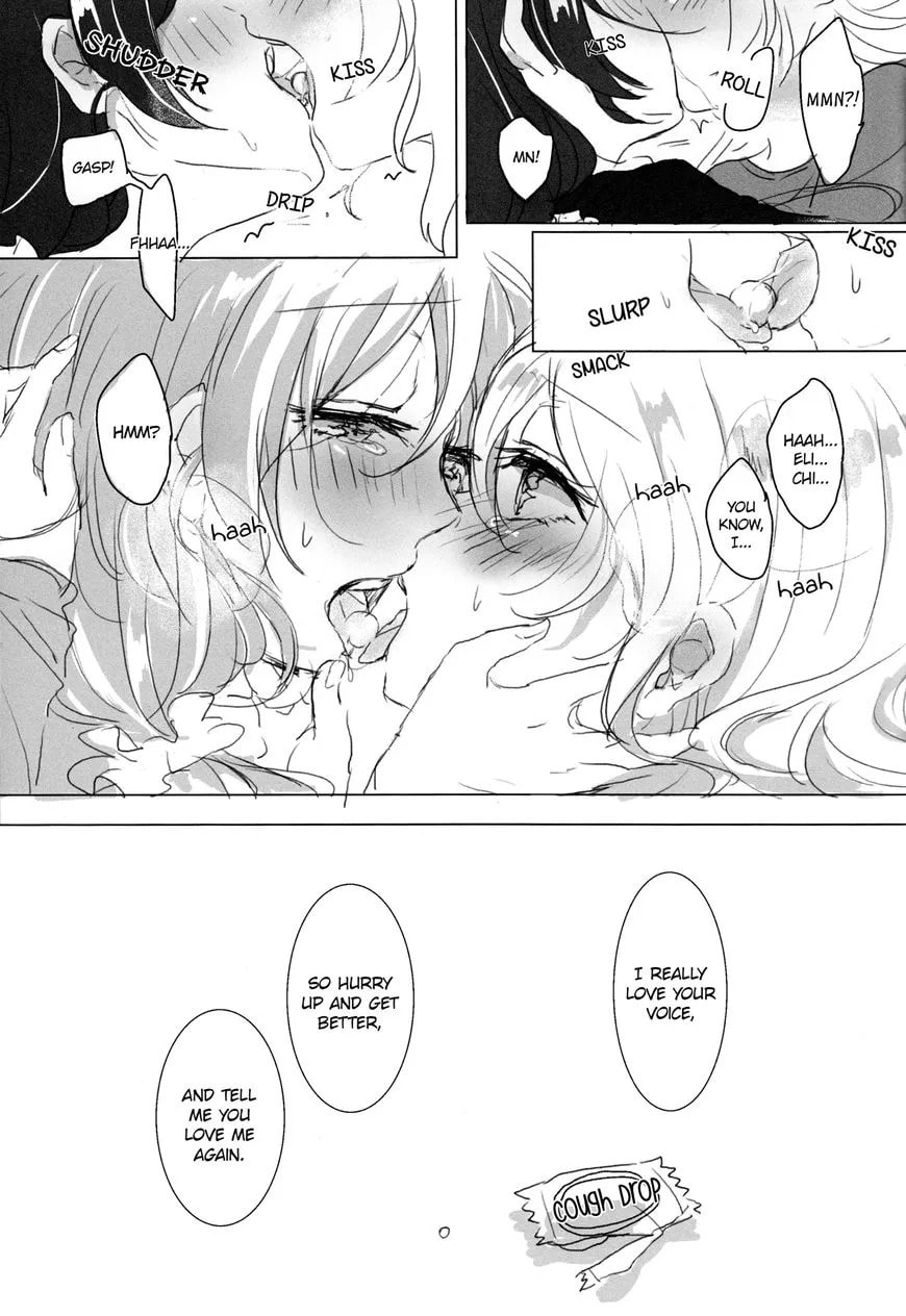 Love Live! - Mahoroba ni Kuchizuke Chapter 1 page 16 - 
