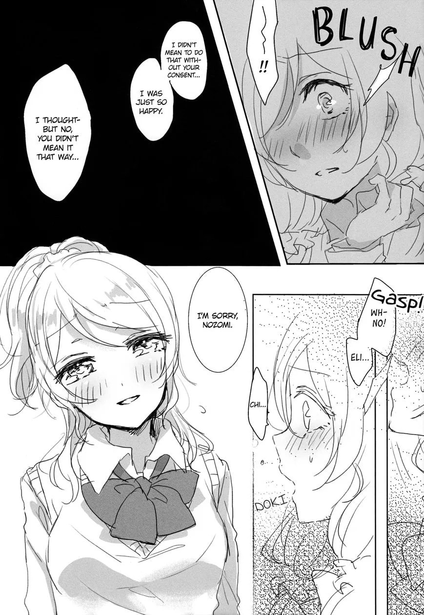 Love Live! - Mahoroba ni Kuchizuke Chapter 1 page 8 - 