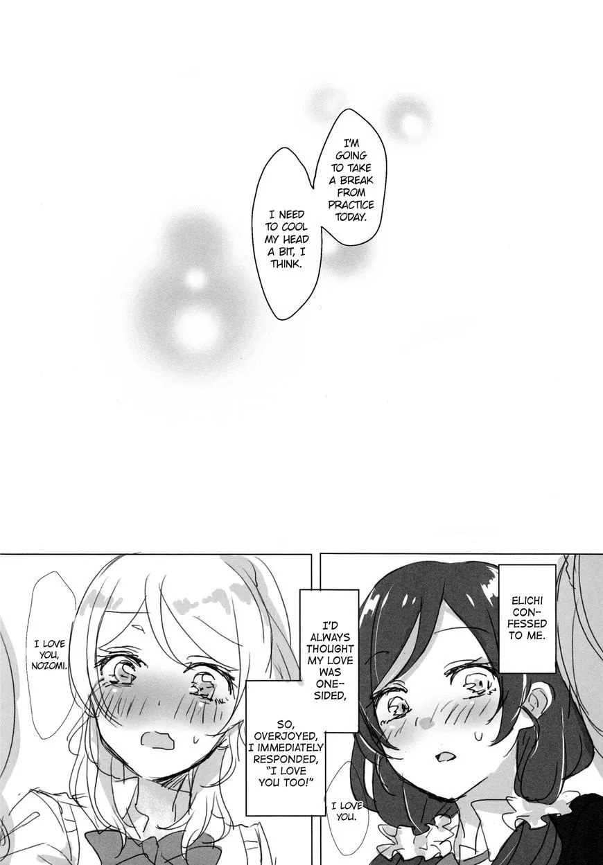 Love Live! - Mahoroba ni Kuchizuke Chapter 1 page 9 - 
