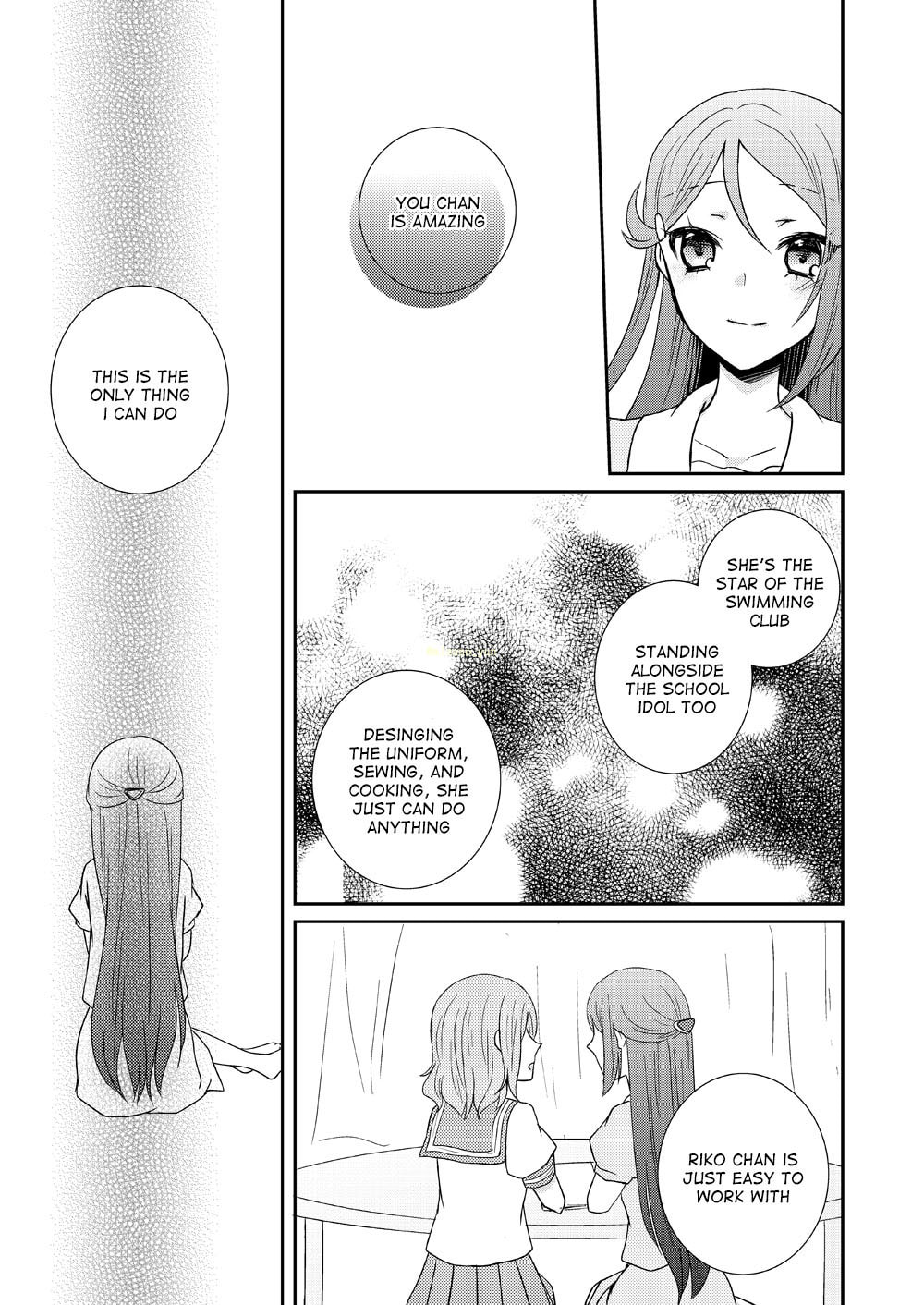 Love Live! Sunshine!! dj - Megami-sama to Kataomoi Chapter 0 page 25 - 