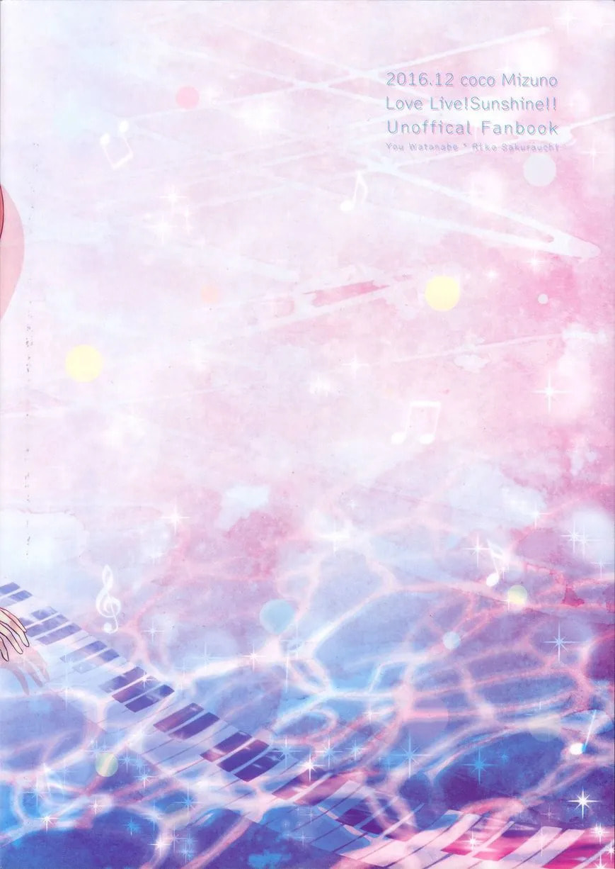 Love Live! Sunshine!! dj - Megami-sama to Kataomoi Chapter 1 page 2 - 