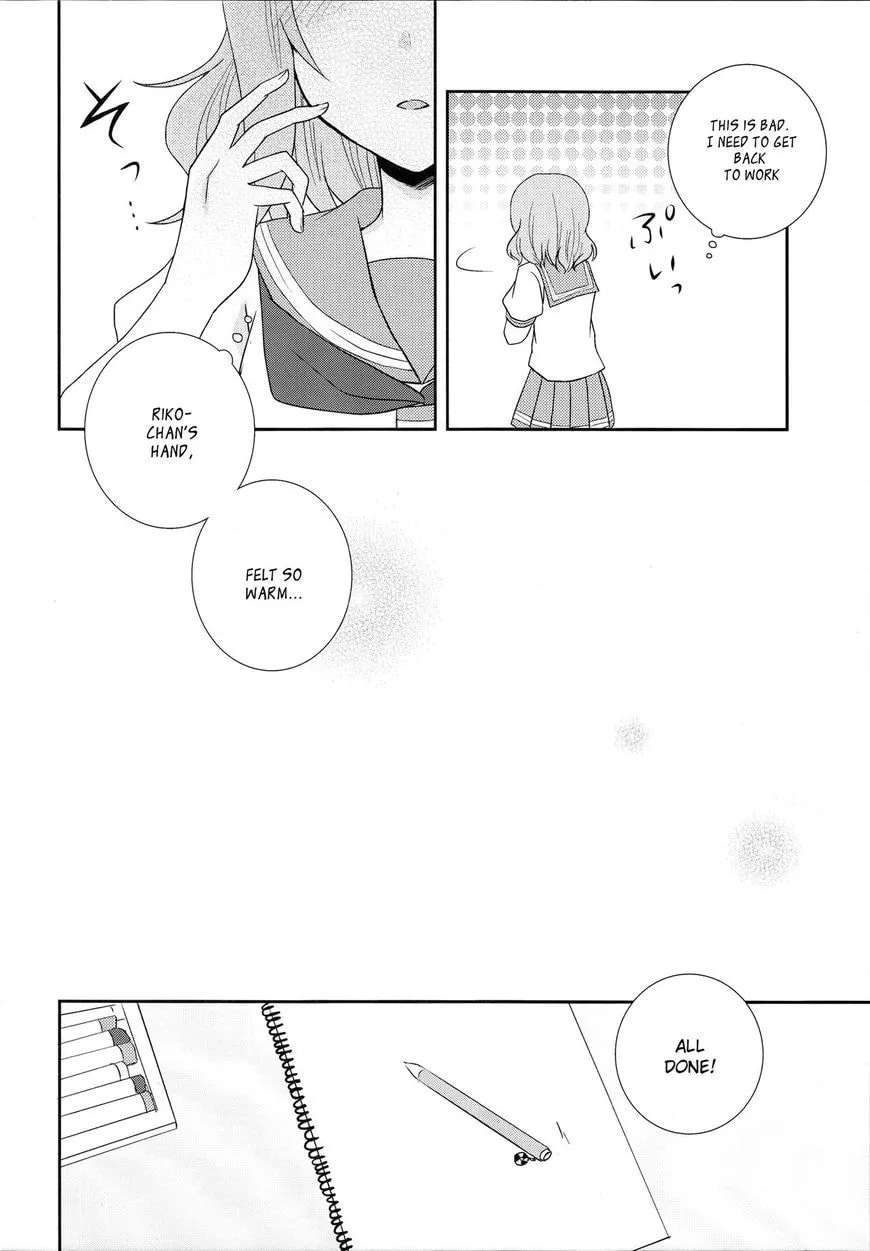 Love Live! Sunshine!! dj - Megami-sama to Kataomoi Chapter 1 page 18 - 