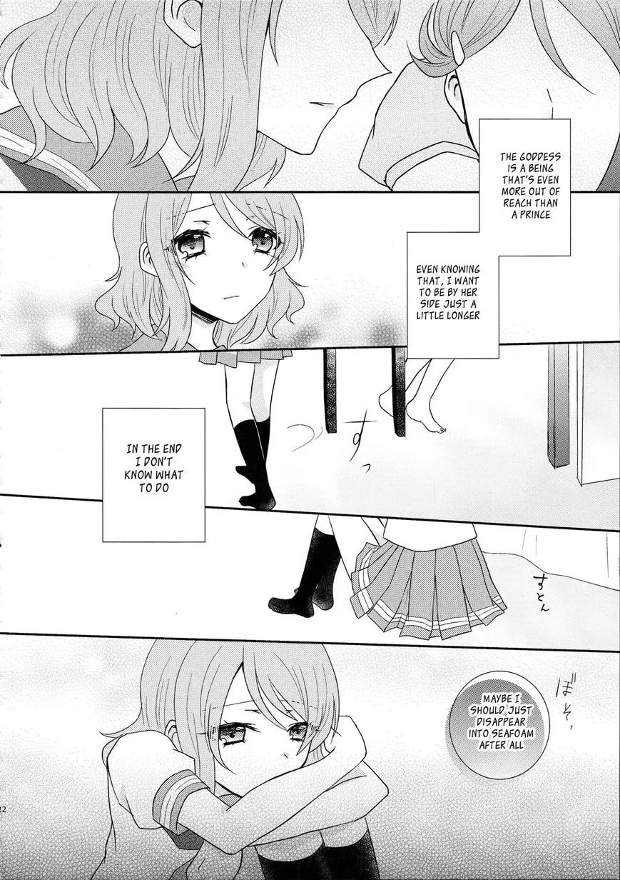 Love Live! Sunshine!! dj - Megami-sama to Kataomoi Chapter 1 page 22 - 