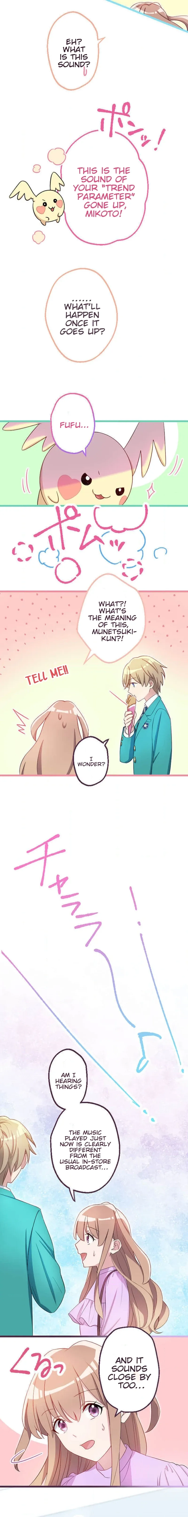 Love Me