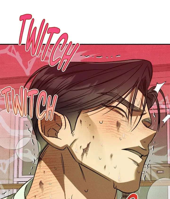Love Me Like You Owe Me Chapter 1 page 103 - 