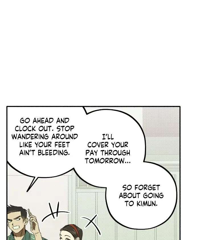 Love Me Like You Owe Me Chapter 1 page 73 - 