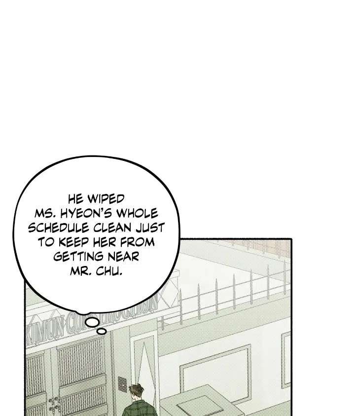 Love Me Like You Owe Me Chapter 1 page 76 - 