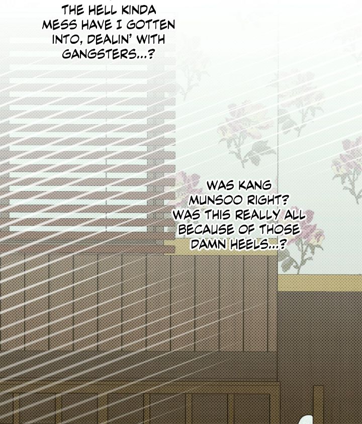 Love Me Like You Owe Me Chapter 10 page 11 - 