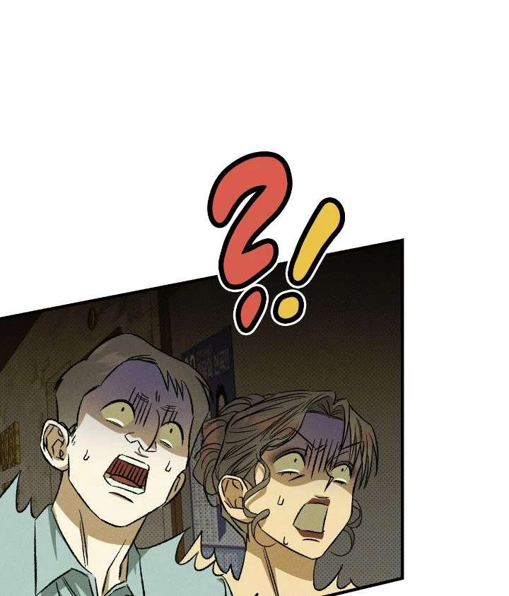 Love Me Like You Owe Me Chapter 10 page 105 - 
