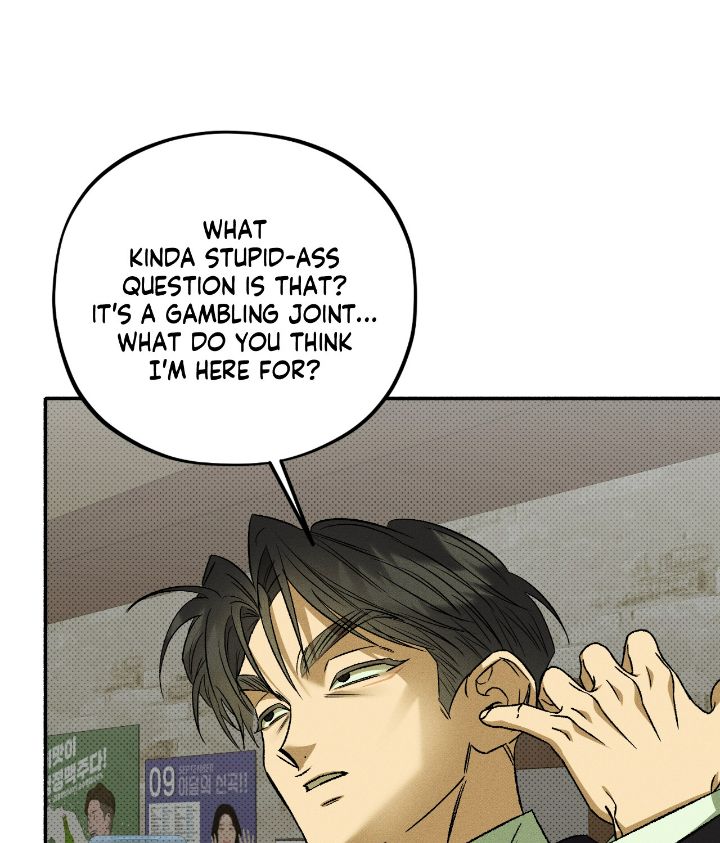 Love Me Like You Owe Me Chapter 10 page 107 - 