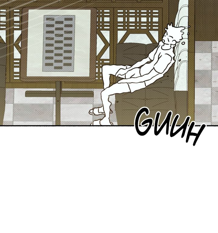Love Me Like You Owe Me Chapter 10 page 12 - 