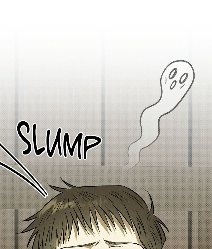 Love Me Like You Owe Me Chapter 10 page 13 - 